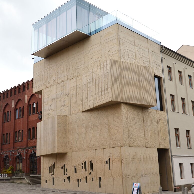 Museum für Architekturzeichnungen in Berlin von außen